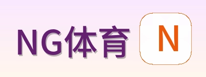 NG体育 Logo
